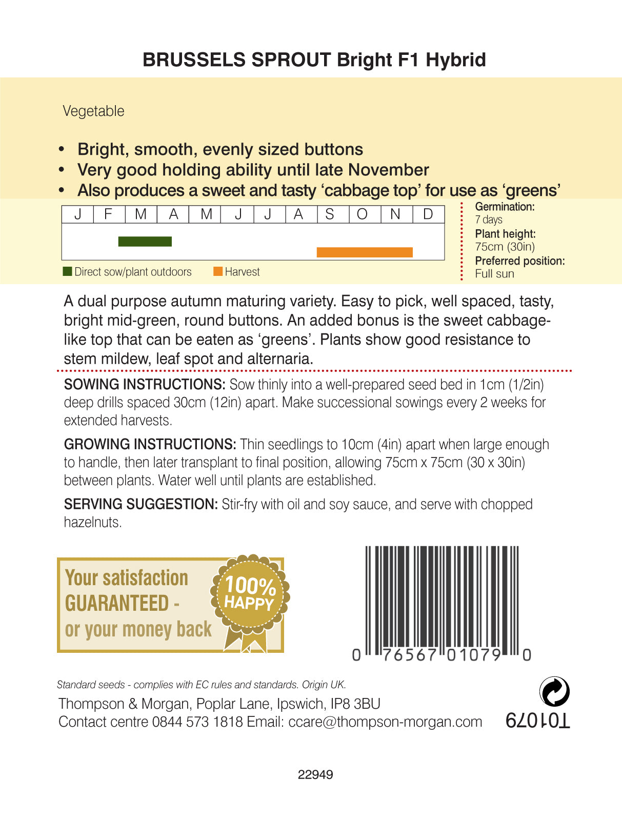Brussels Sprout Bright F1 Hybrid