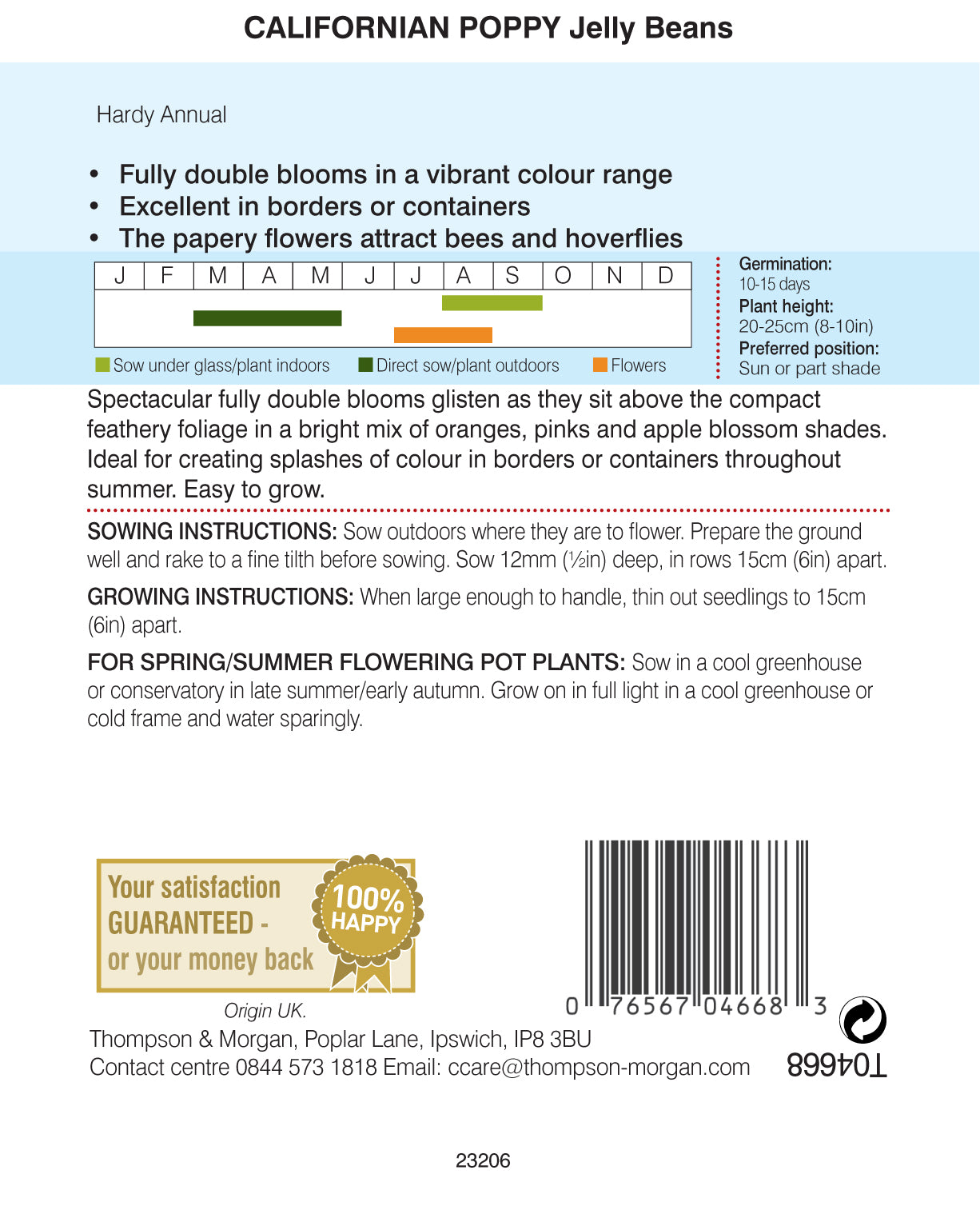 Californian Poppy Jelly Beans