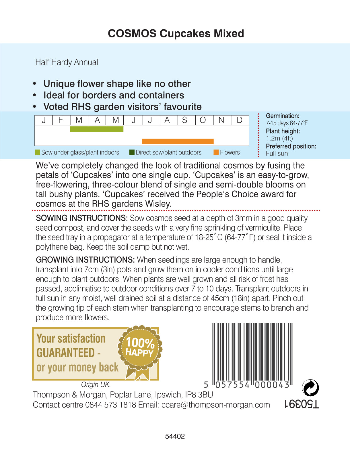 Cosmos Cupcakes - Mixed