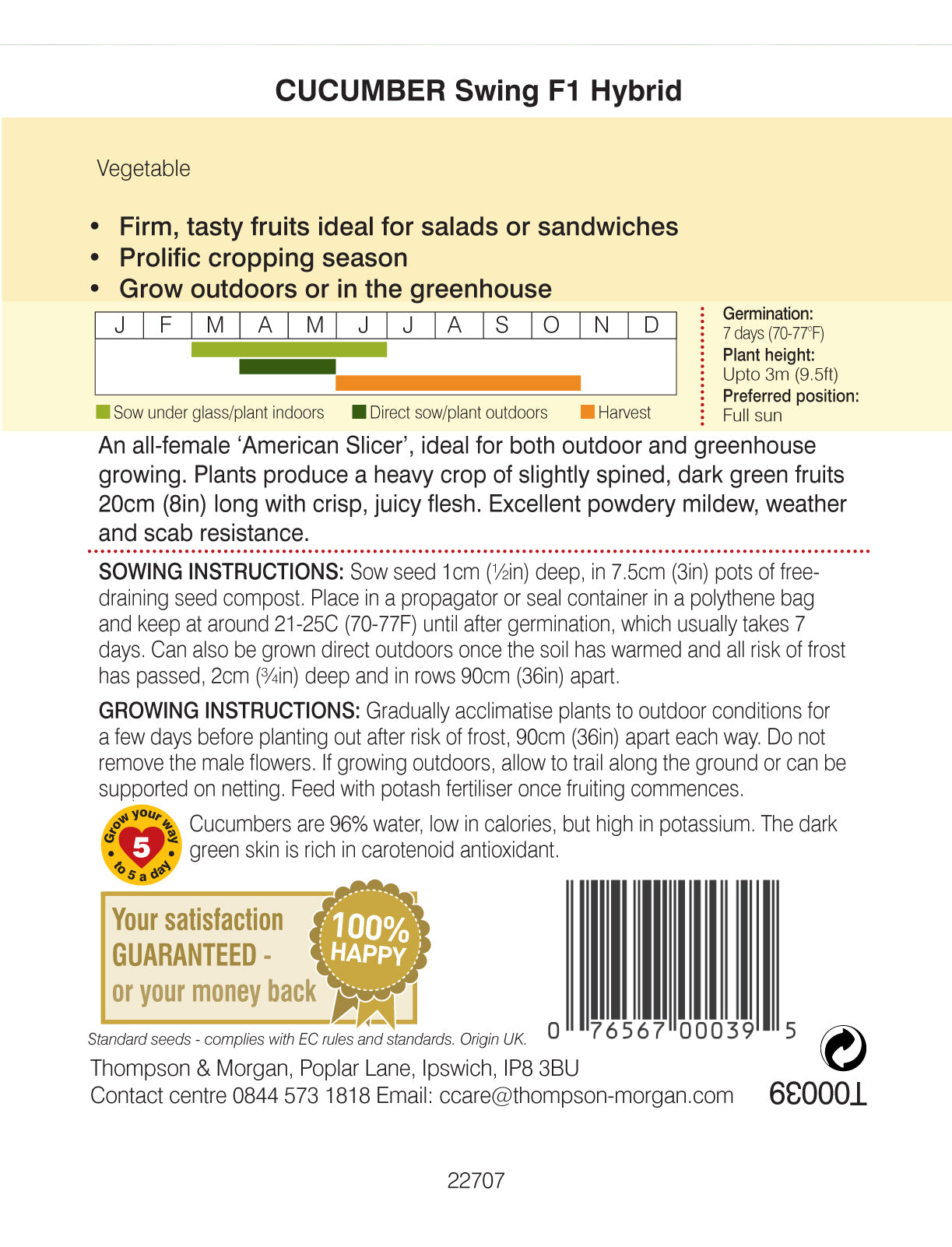 Cucumber Swing F1 Hybrid