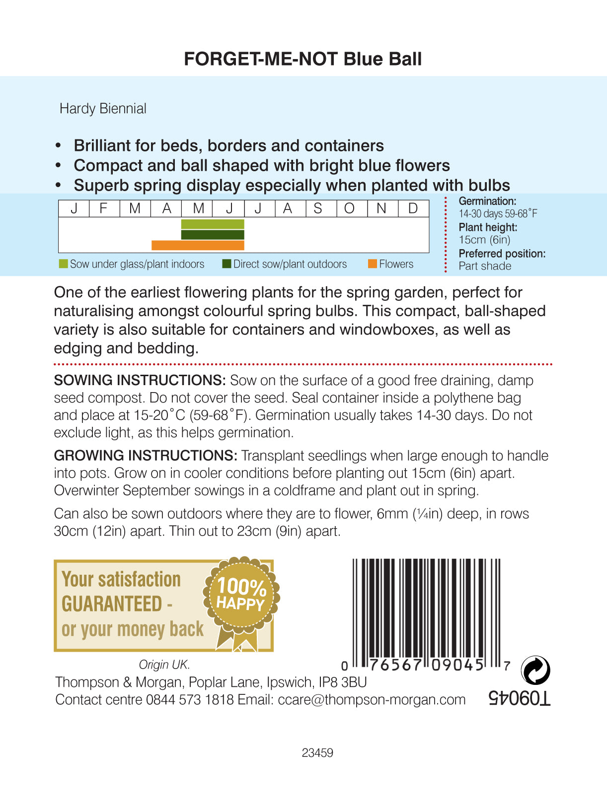 Forget-me-not Blue Ball (Myosotis)