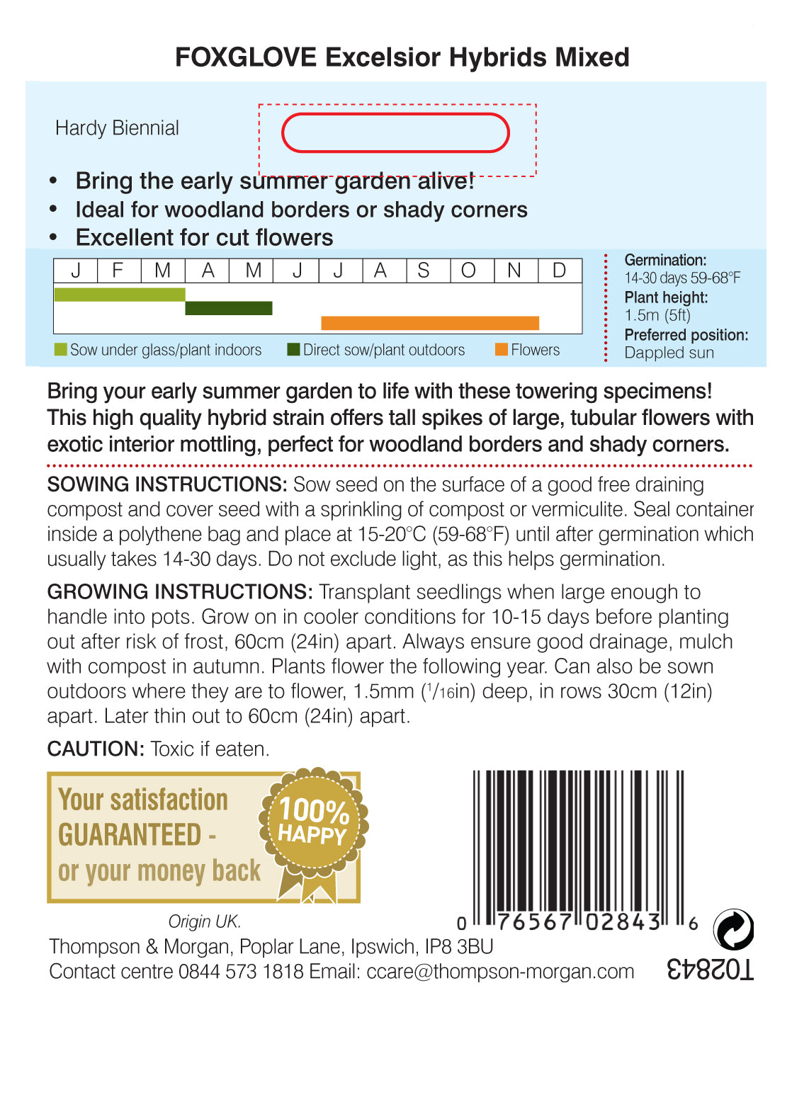 Foxglove Excelsior Hybrids Mixed