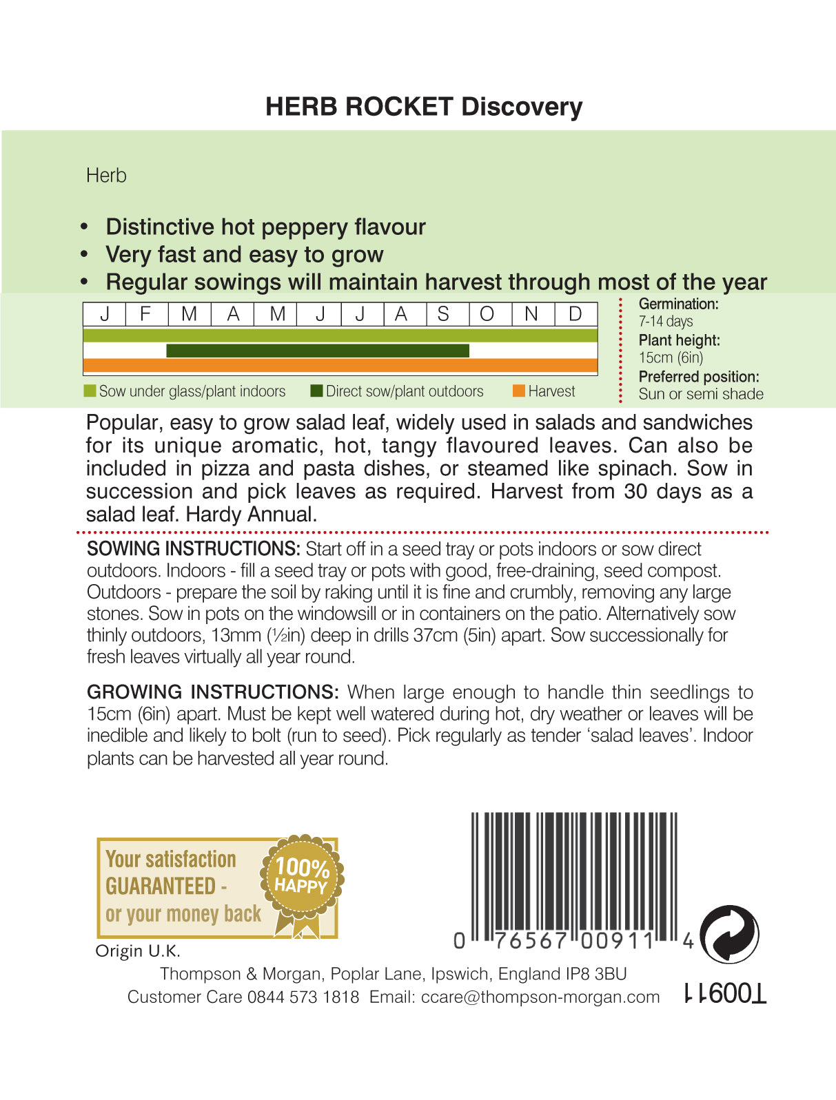 Herb Rocket Discovery