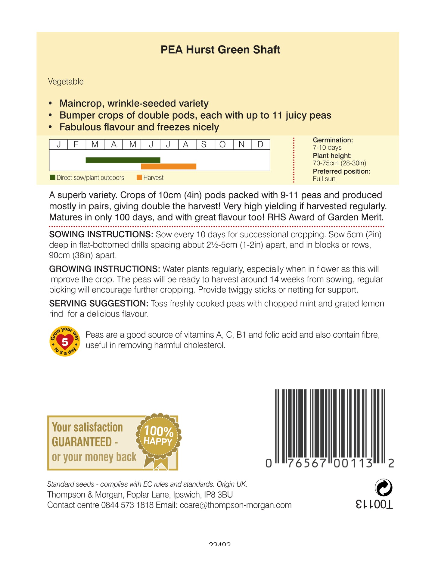 Pea Hurst Green Shaft