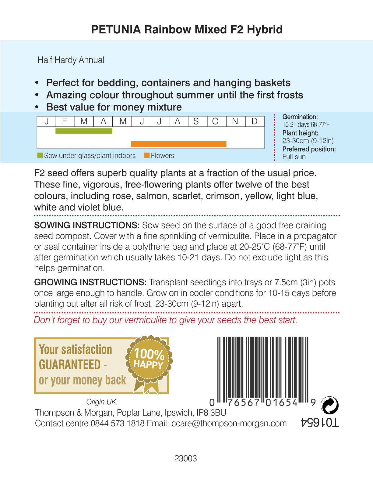 Petunia Rainbow Mixed F2 Hybrid
