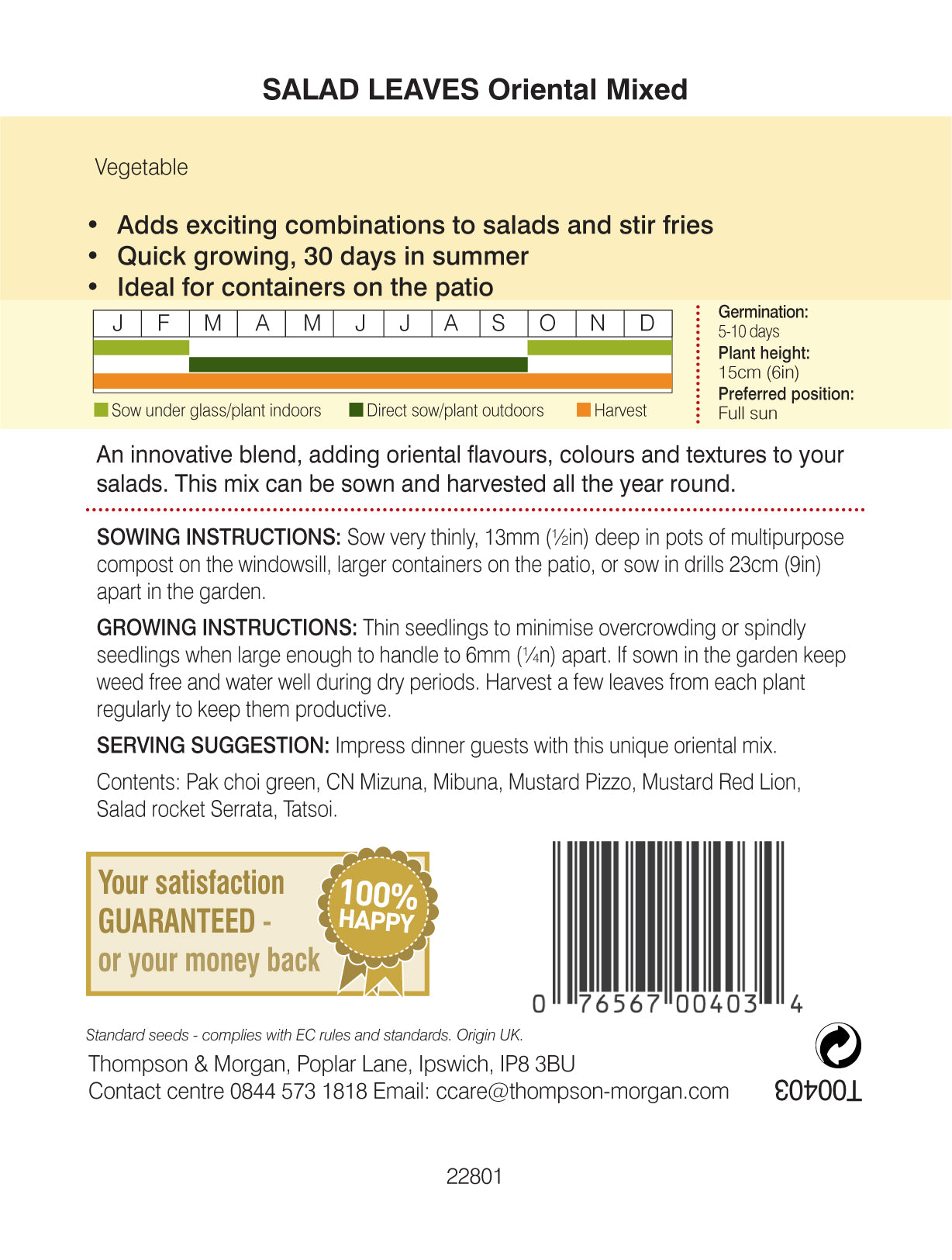 Salad Leaves - Oriental Mixed