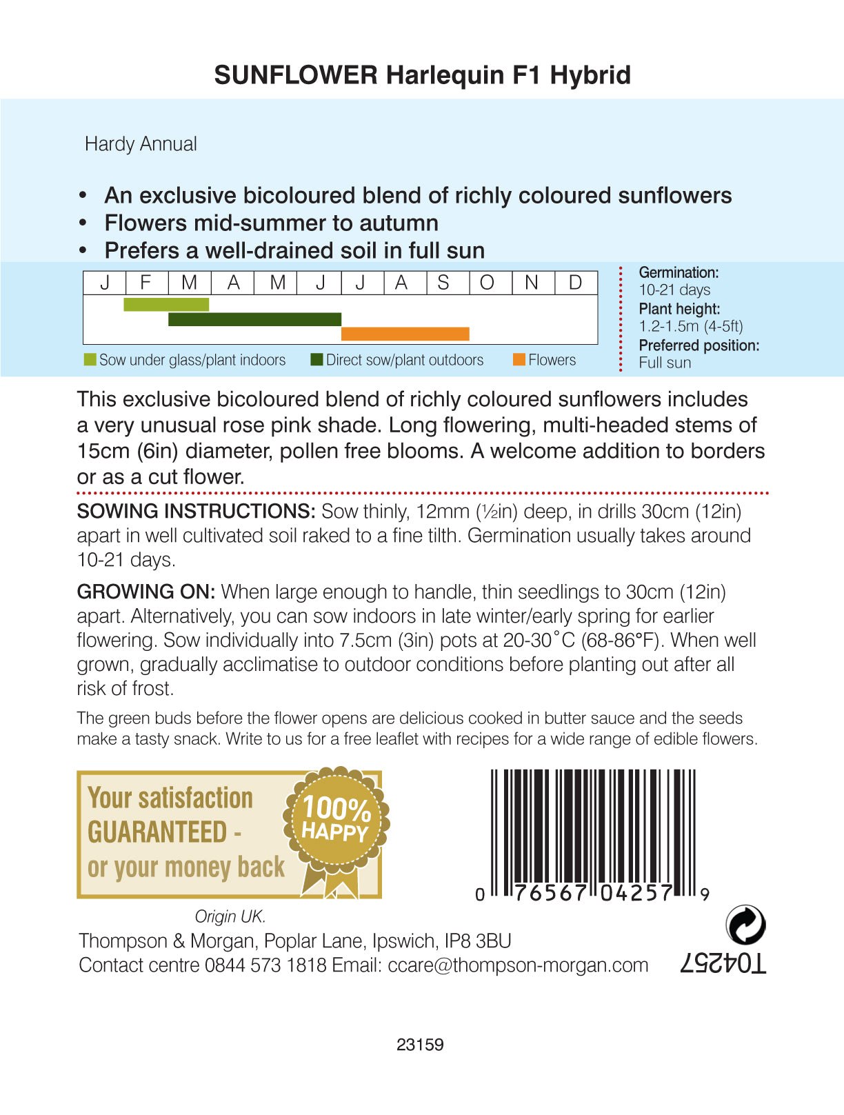 Sunflower Harlequin Mix F1 Hybrid