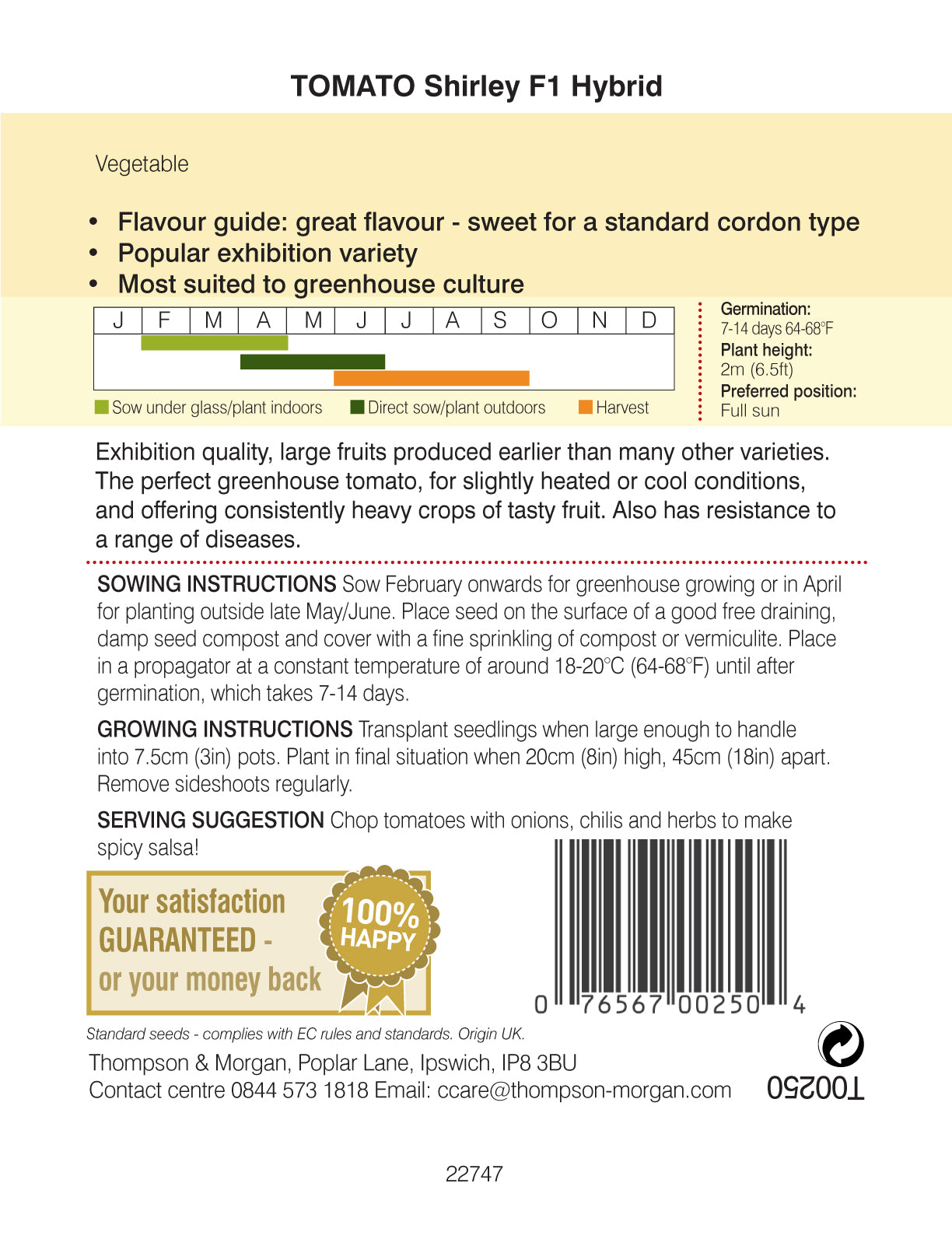 Tomato Shirley F1 Hybrid