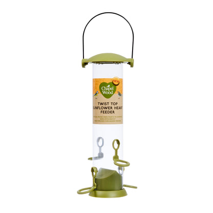 30cm Twist Top Sunflower Heart Feeder-Easy Garden Centre