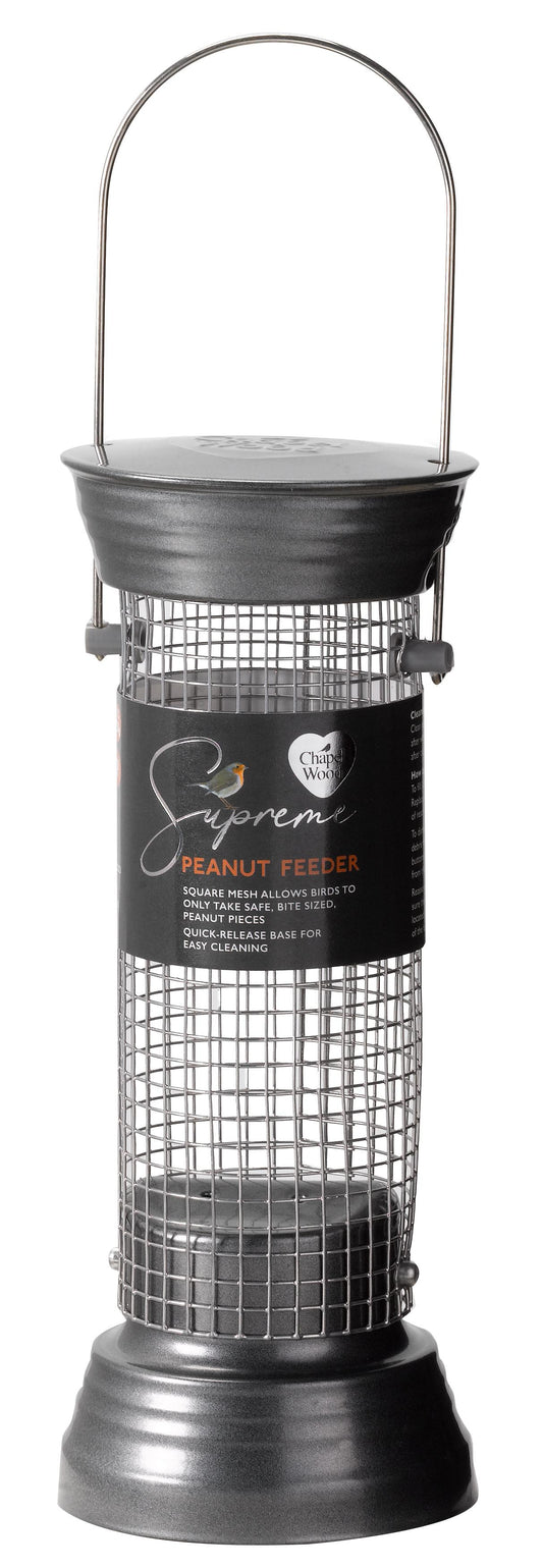 20cm Supreme Peanut Feeder-Easy Garden Centre