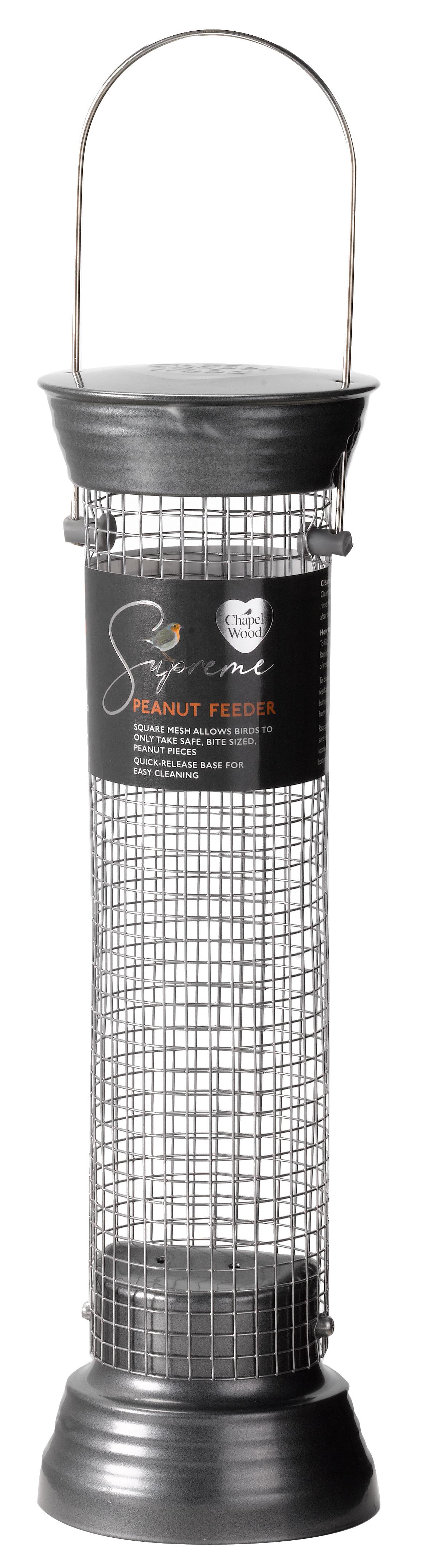 30cm Supreme Peanut Feeder-Easy Garden Centre