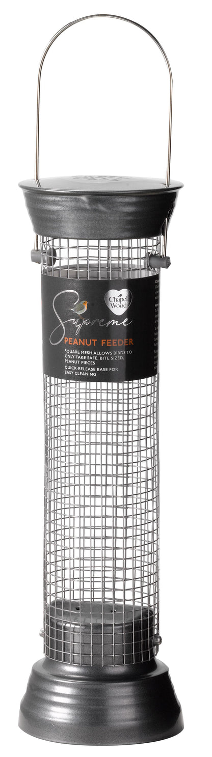 30cm Supreme Peanut Feeder-Easy Garden Centre