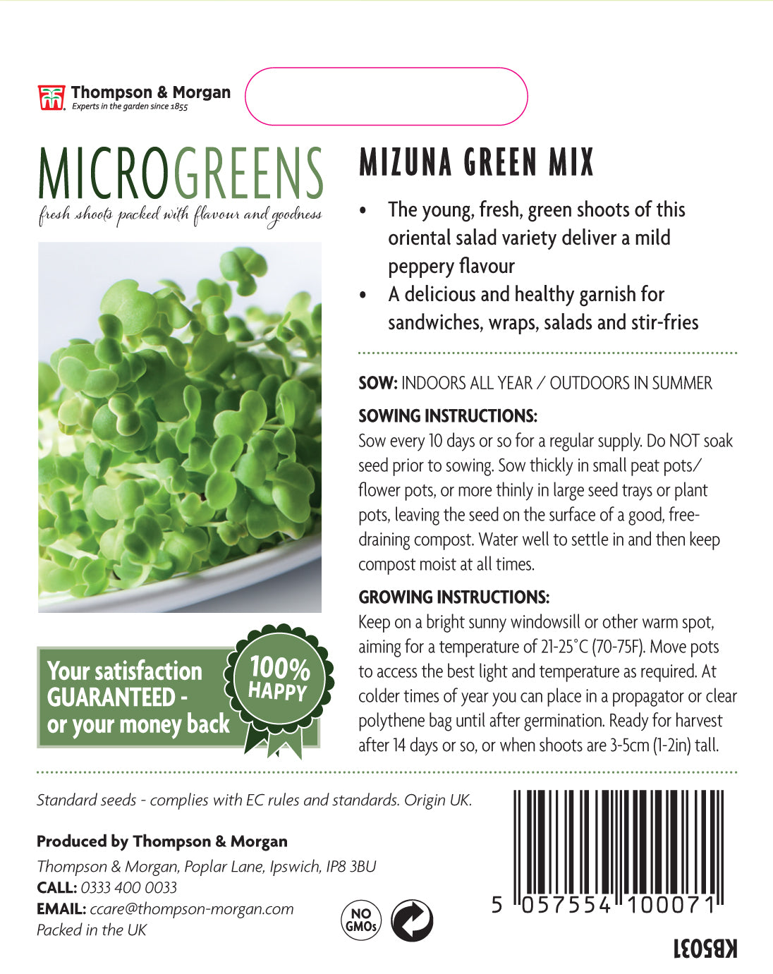 Microgreens Mizuna CN Mizuna