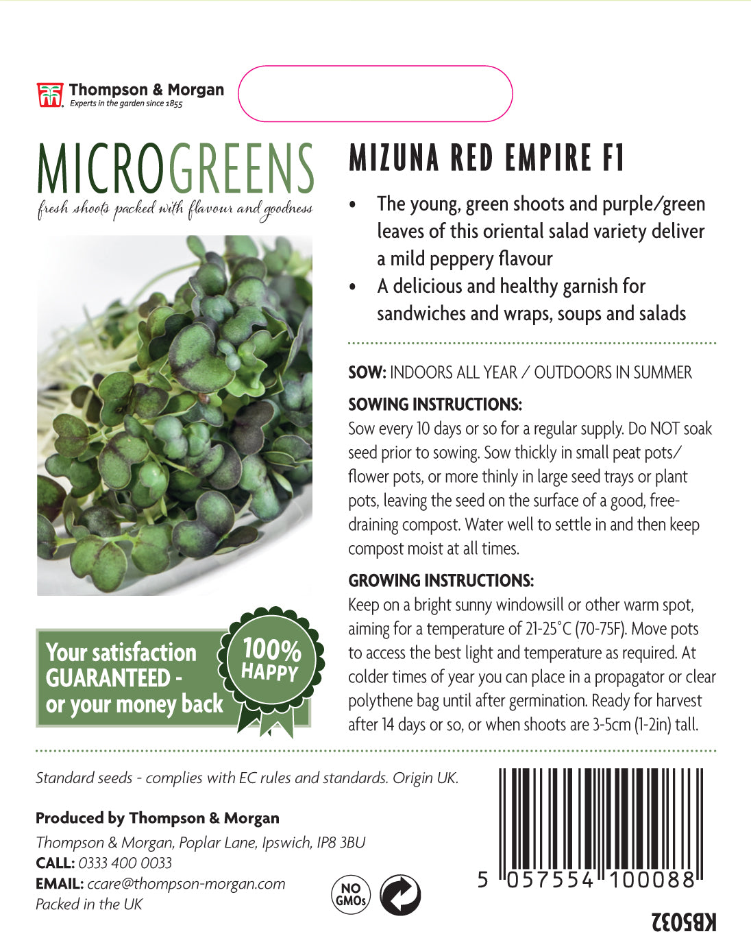 Microgreens Mizuna Red Empire F1