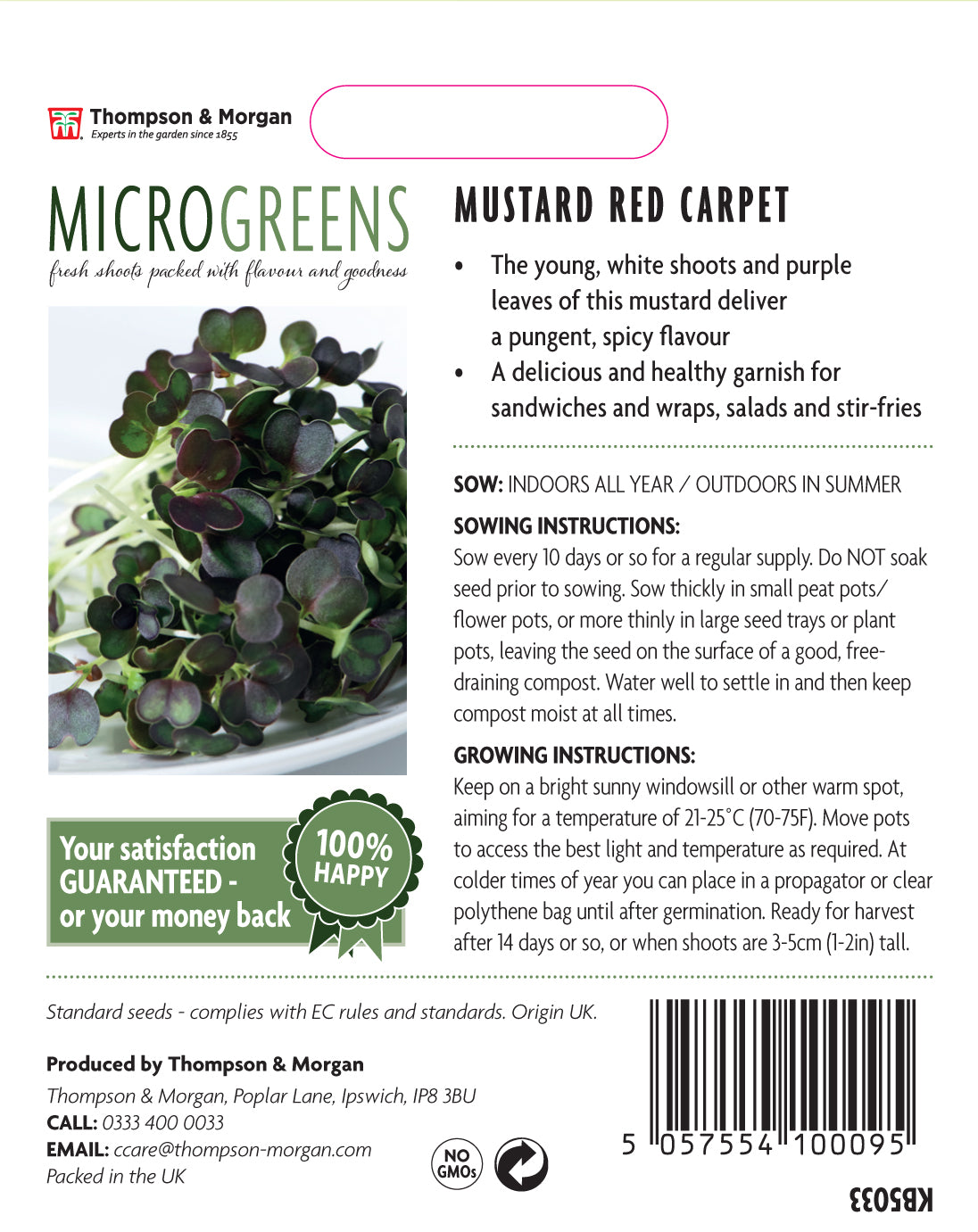 Microgreens Mustard Red Carpet