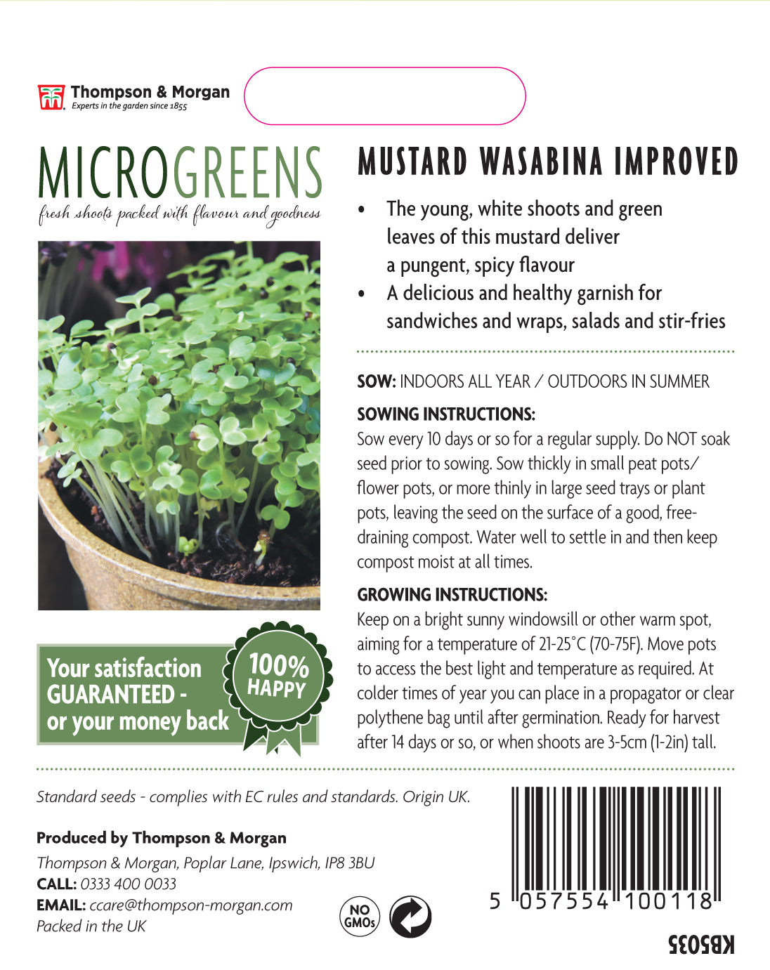 Microgreens Mustard Wasabina Improved