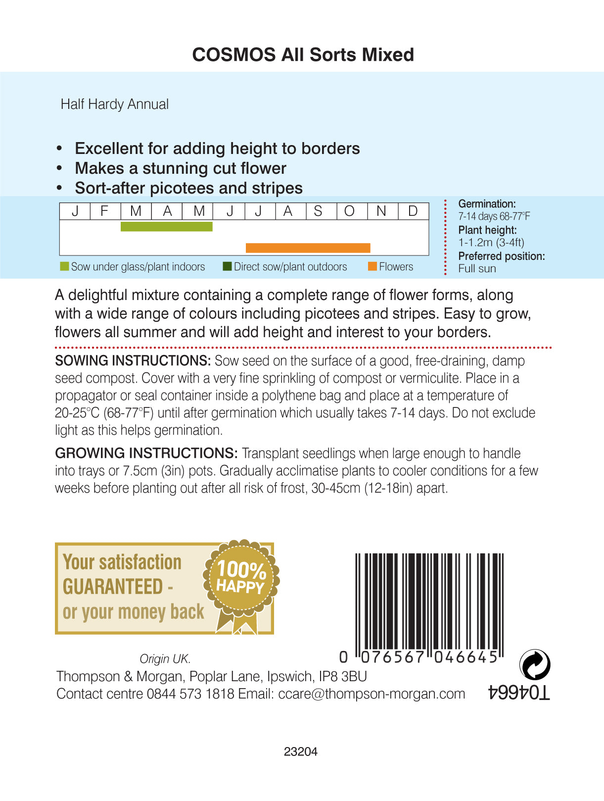 Cosmos All Sorts Mixed